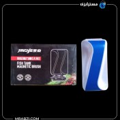 تصویر مگنت شیشه پاک کن اکواریوم جینگی JY-03BL 
