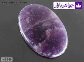 تصویر نگین آمتیست زیبا کد 142946 