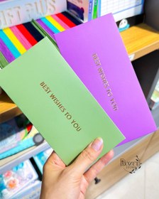 تصویر پاکت هدیه ( پول ) 