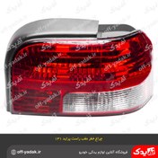 تصویر چراغ خطر عقب راست مدرن مدل 2245 مناسب پراید 131 با سوکت 