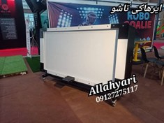تصویر ایرهاکی تاشو نمایشگر کنار 