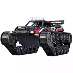 تصویر تانک کنترلی شارژی مدل G2063 