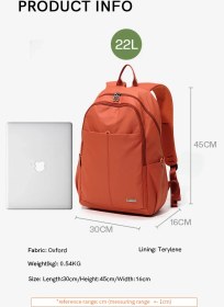 تصویر کوله پشتی فوور کد 2961/21 FOUVOR