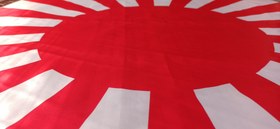 تصویر پرچم امپراتوری ژاپن | خورشید خیزان 