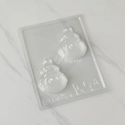 تصویر قالب طلقی بابانوئل کوچک 