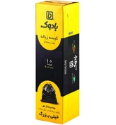 تصویر کیسه زباله بندار بادوک 10 عدد (70*90) 