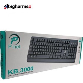 تصویر کیبورد بی سیم پی نت مدل KB.3000 