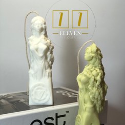 تصویر الهه آفتاب 