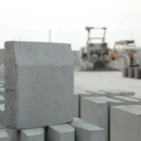 تصویر جدول بتنی ۴۰×۵۰ پرسی 