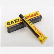 تصویر چسب رازی همه کاره 50 سی سی 