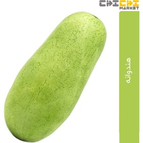 تصویر هندوانه 