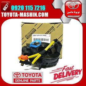 تصویر نوار ایربگ لکسوس ES350 مدل 2008-2011 انواع برند های معتبر 