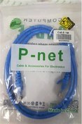 تصویر کابل شبکه CAT6 پی نت طول 1 متر Cat6 Ethernet Cable P-Net 1M