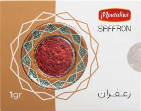 تصویر زعفران خاتم 1 گرم 