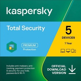 تصویر پنج دیوایس Kaspersky Total Security 