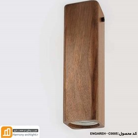 تصویر چراغ سقفی باران ۵ 