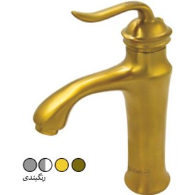 تصویر شیر روشویی شیبه مدل ارکید - بلند / طلایی Shibeh Pillar Mixer Faucet