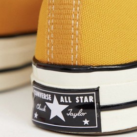 Converse sunflower clearance 70s hi