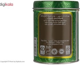 تصویر دارچین سبزان 150 گرمی 