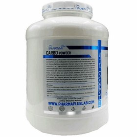 تصویر پودر کربو فارما پلاس 2270 گرمی Pharma Plus Carbo 2270 g