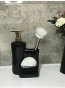 تصویر آبچکان ظروف مجموعه آشپزخانه چینی نرم اورجینال AROW 