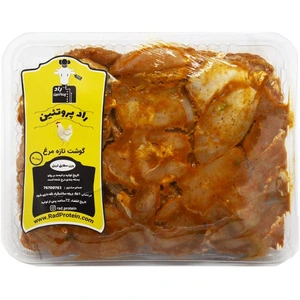 تصویر فروشگاه رادپروتیین