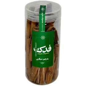 تصویر دارچین سیگاری فدک سبز (130 گرم) 