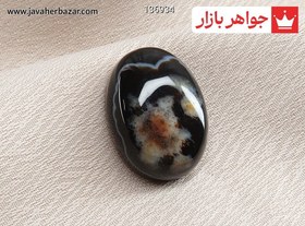 تصویر نگین عقیق سلیمانی باباقوری زیبا و خاص کد 136934 