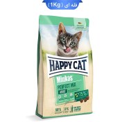 تصویر غذای خشک گربه هپی کت مدل مینکاس پرفکت میکس وزن ۱ کیلوگرم 
