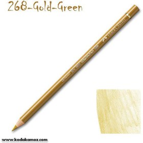 تصویر مداد رنگی 12 رنگ جعبه مقوایی پیکاسو PICASSO 12 Colors pencils 18J2719