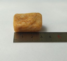 تصویر سنگ آونتورین (کد 262) 