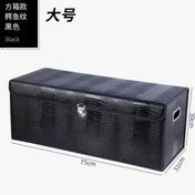 تصویر باکس نظم دهنده صندوق عقب ماشین - 1 