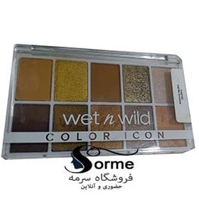 تصویر سایه وت اند واید 