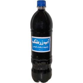 تصویر آب زرشک محلی (1.25 گرم) 