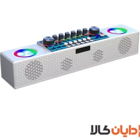 تصویر کارت صدا پخش زنده مدل SY6 SY6 model live broadcast sound card