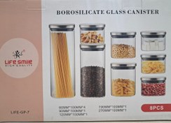 تصویر سرویس جاحبوباتی و ادویه لایف اسمایل 