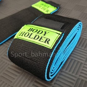 تصویر زانوبند بدنسازی 150 سانت BODY HOLDER 