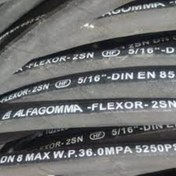 تصویر شیلنگ فشار قوی چهار لا سیم الفاگاما ALFAGOMMA ALFAGOMMA