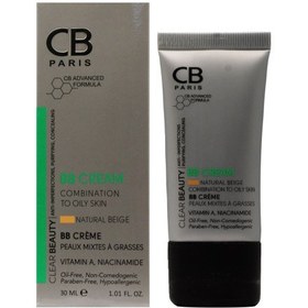 تصویر بی بی کرم پوست مختلط و چرب سی بی 30 میلی لیتر بژ طبیعی CB Paris BB Cream Natural Beige 30ml