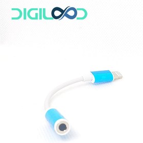 تصویر دانگل AUX آیفون فلزی 