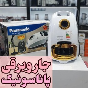 تصویر جارو برقی2800 وات پاناسونیک VCPN5149 