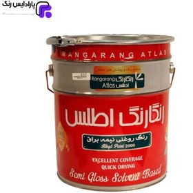 تصویر خرید و قیمت رنگ روغنی نیمه براق سفید کد 2000 اطلس حلب 