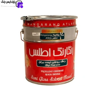 تصویر فروشگاه پارادایس رنگ