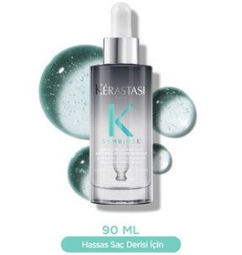 تصویر سرم ضد شوره کراستاس مدل سیمبیوز Cellular Intensive Anti-Dandruff Night Serum kerastase