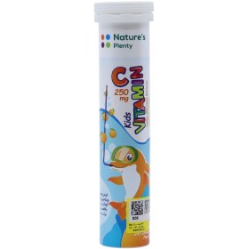 تصویر قرص جوشان ویتامین C 250 میلی گرم کودکان نیچرز پلنتی Natures Plenty Vitamin C Kids