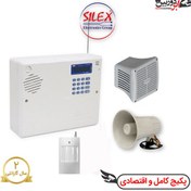 تصویر دزدگیر سایلکس مدل SG8 سیمکارتی با ۱ چشمی بیسیم 