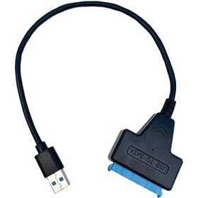 تصویر کابل تبدیل SATA به USB ۳ با طول ۲۵ سانتیمتر 