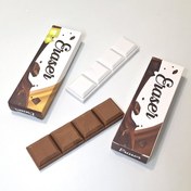 تصویر پاک کن فانتزی شکلاتی چهار تکه 