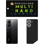 تصویر برچسب پوششی مولتی نانو طرح چرم مدل X-F1L مناسب برای گوشی موبایل شیائومی Poco X7 Pro 