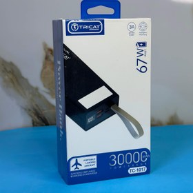 تصویر پاور بانک سوپر فست شارژ تریکت 67W مدل (TC-1017 (30000 MAH 